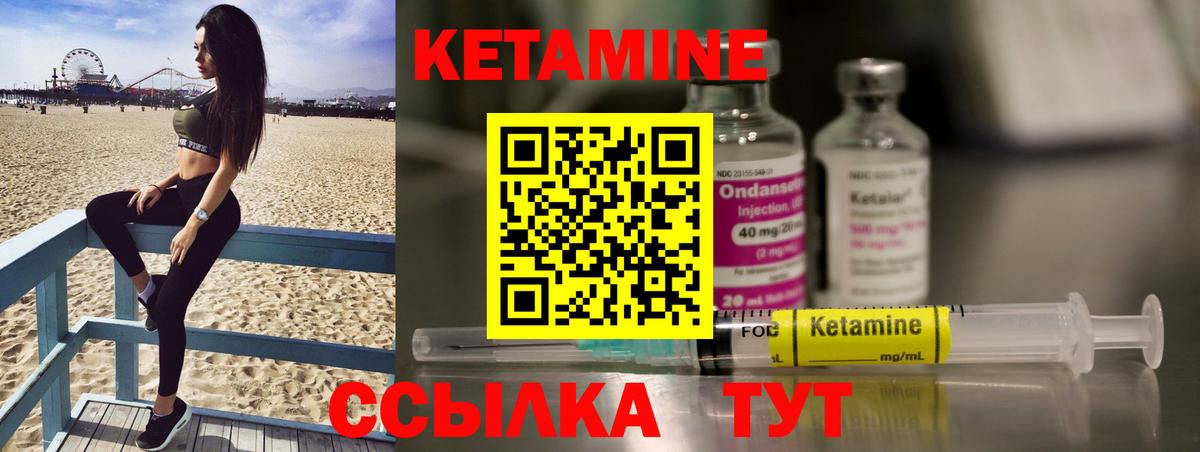 Михайловка  Вход с VPN  Конопля  Метамфетамин  Наркошоп  Меф МЯУ МЯУ кристаллы  LSD-25 