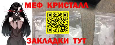 2c-b Донской