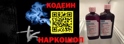 соль курить ск Дубна