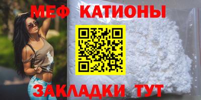 каннабис Донецк