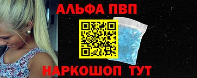 2c-b Донской
