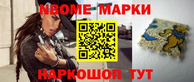 соль курить ск Дубна