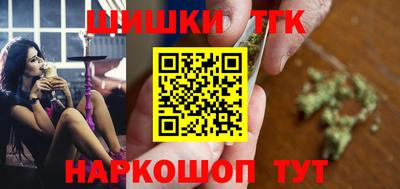 2c-b Донской