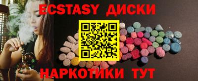2c-b Донской