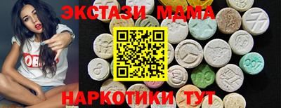 2c-b Донской