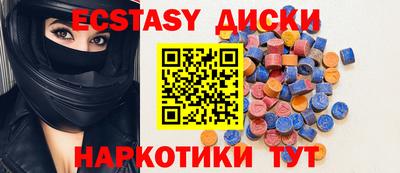 2c-b Донской