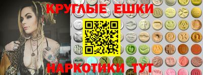 2c-b Донской