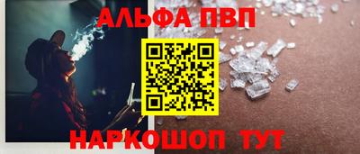 2c-b Донской