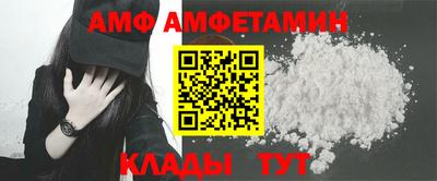 mix Чебаркуль