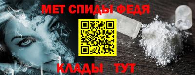 каннабис Донецк