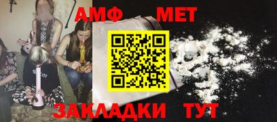 2c-b Донской