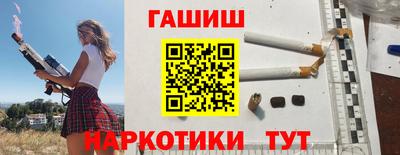 2c-b Донской