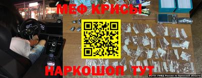 2c-b Донской