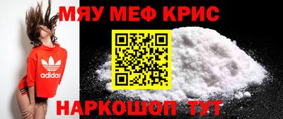 2c-b Донской